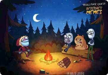 史上最恶搞的电视2攻略