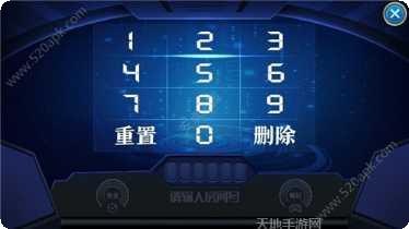 布丁娱乐角色皮肤