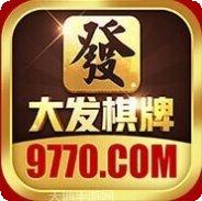 西红柿娱乐下载