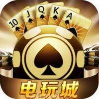 西红柿娱乐攻略