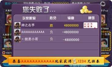 西红柿娱乐最新版本