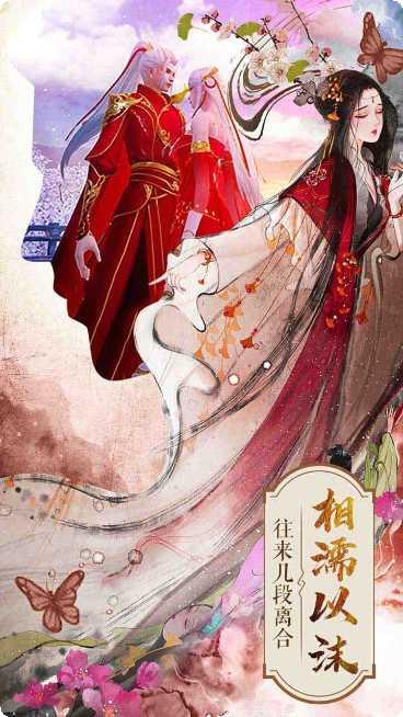 封灵诀畅玩高福利激活码