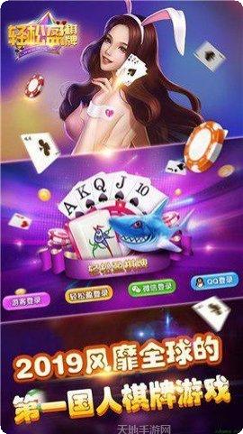 茶苑斗牛银子怎么用