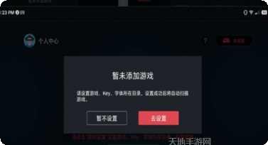 swin棋牌玩法介绍