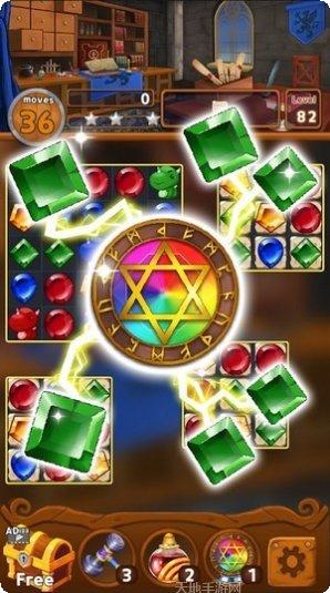 珠宝魔法神秘比赛3攻略