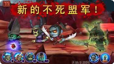 武士大辅复仇角色介绍