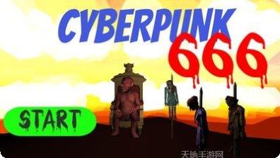 英雄射击者角色介绍