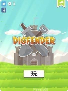 挖矿塔防游戏下载