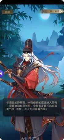 唐时明月攻略大全