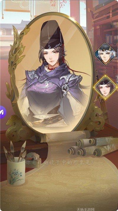 唐时明月角色介绍