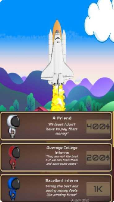 我们之间殖民者攻略