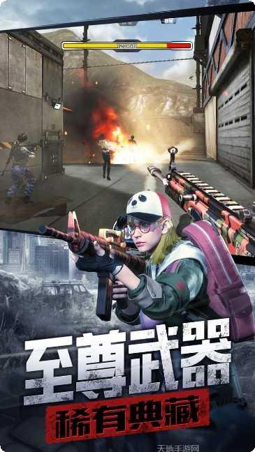 防线狙击九游版攻略