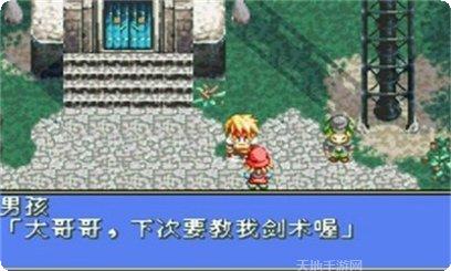 幻想传说50最强阵容推荐