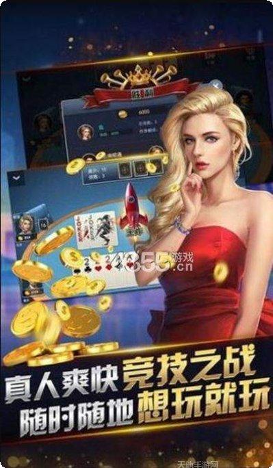 中至抚州麻将技巧