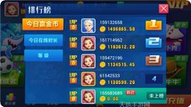 乐云棋牌下载安装