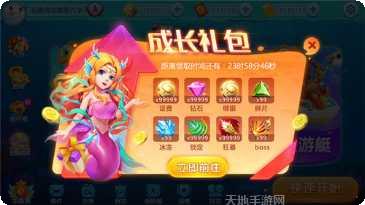 双辽麻将技巧
