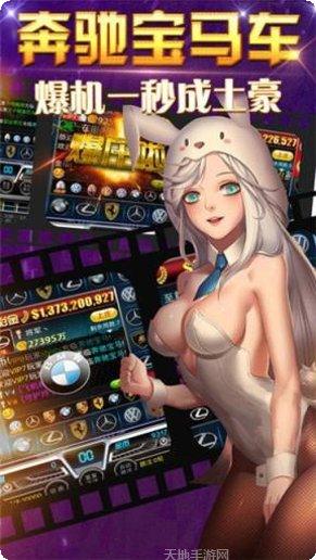 多多乐棋牌下载地址