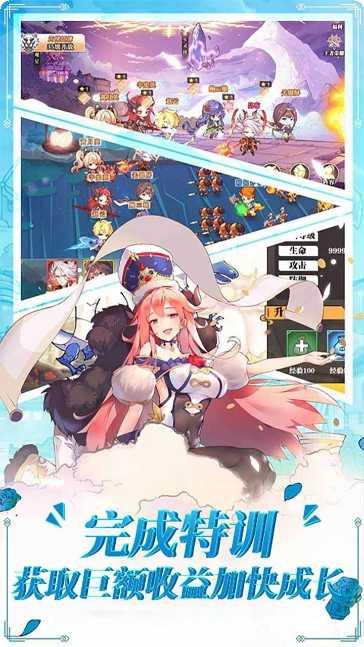 月神宝藏BT盲盒版攻略