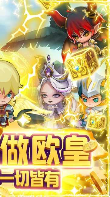 月神宝藏BT盲盒版礼包