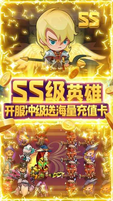 月神宝藏BT盲盒版激活码