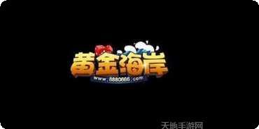 8429棋牌游戏规则