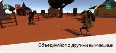 迷你生活萌宠屋下载