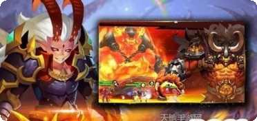 王权守护者游戏攻略