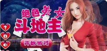 亚金方乐牛牛技巧分享