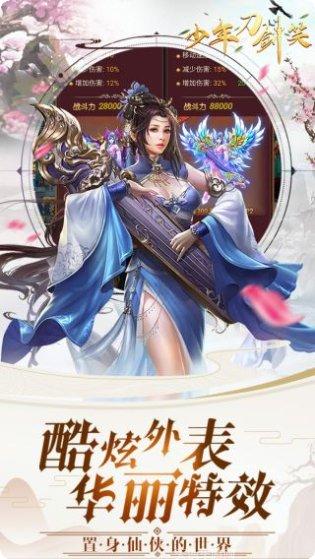 图片3