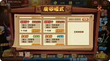 西部淘金城游戏攻略