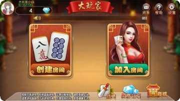 云游嘉年华角色攻略