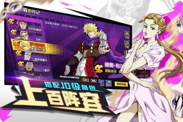 点击冒险2最新版本