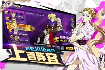 点击冒险2角色大全