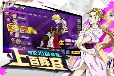 点击冒险2任务指南