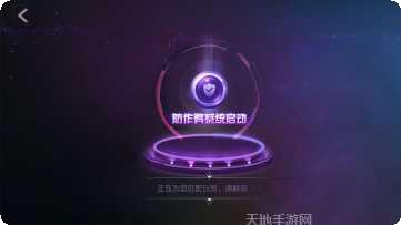 极火万炮捕鱼玩法介绍