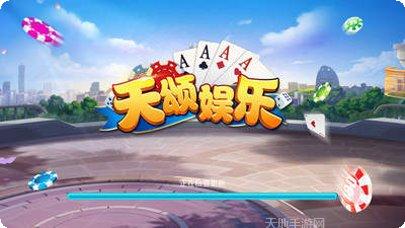 松鼠江西棋牌规则说明