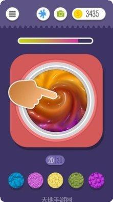 超级粘球最新版本