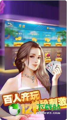口袋掀牛九游戏技巧