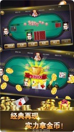 吉星娱乐玩家社区