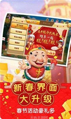 众发牛牛玩法介绍