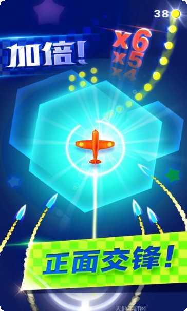 躲避飞行技巧攻略