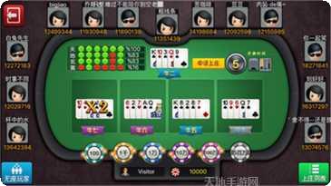 网赢棋牌游戏攻略