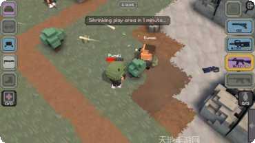 皇家枪战对决下载