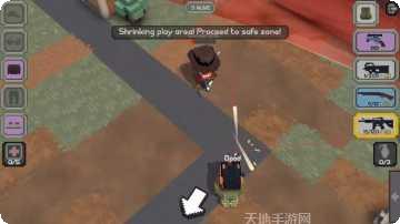 皇家枪战对决攻略