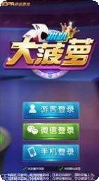 凯奇棋牌最新版本