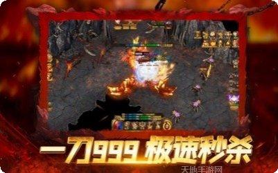 龙啸风云手游攻略