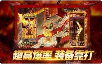 龙啸风云角色推荐
