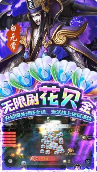 破晓九天副本挑战