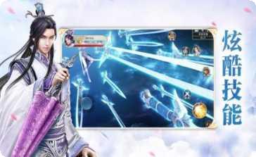 太古天途最新版本