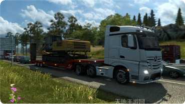 遨游中国模拟器下载